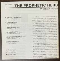 Herbie Nichols / The Prophetic Herbie Nichols Vol.2 中古CD　国内盤　帯付き　24bitデジタルリマスタリング　BLUE NOTE _画像4