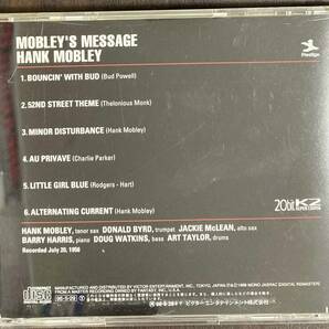 Hank Mobley / Mobley's Message 中古CD 国内盤 帯付きの画像3