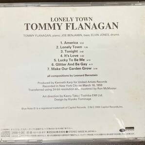 Tommy Flanagan / Lonely Town 中古CD 国内盤 帯付きBLUE NOTE の画像3