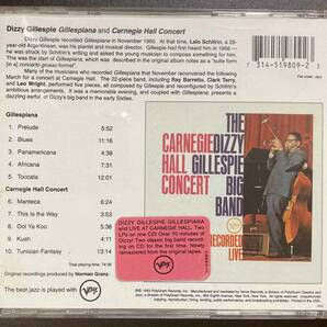 Dizzy Gillespie / Carnegie Hall Concert 中古CD 輸入盤の画像3