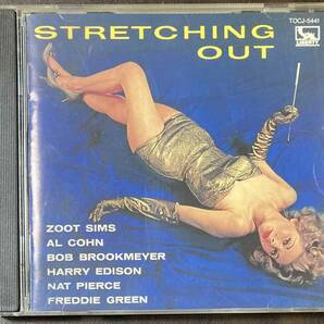 Zoot Sims & Bob Brookmeyer / Stretching Out 中古CD 国内盤 帯付きの画像2