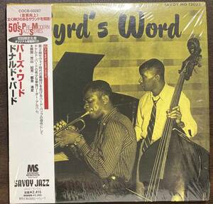 Donald Byrd / Byrd's Word 中古CD　国内盤　帯付き 紙ジャケ　初回限定盤 