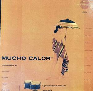 Art Pepper　V.S.O.P / Mucho Calor 中古CD　輸入盤