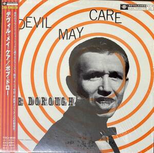  Bob Dorough / Devil May Care 中古CD　国内盤　帯付き　紙ジャケ　24bitデジタルリマスタリング　