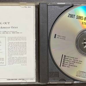 Zoot Sims & Bob Brookmeyer / Stretching Out 中古CD 国内盤 帯付きの画像4