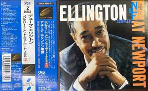 Duke Ellington / Ellington at Newport 1956 中古2CD　国内盤　帯付き DSDマスタリング