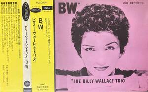 Billy Wallace / The Billy Wallace Trio 中古CD　国内盤　帯付き