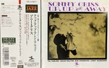 Sonny Criss / Up, Up & Away 中古CD　国内盤　帯付き _画像1