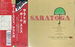 Paul Smith / Saratoga 中古CD　国内盤　帯付き