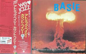 Count Basie & His Orchestra / Basie 中古CD　国内盤　帯付き