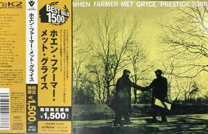 Art Farmer & Gigi Gryce / When Farmer Met Gryce 中古CD　国内盤　帯付き 20bit　K2Super Cording 
