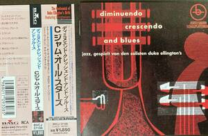 The C Jam All-Stars / Diminuendo, Crescendo and Blues 中古CD　国内盤　帯付き