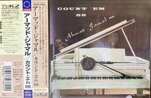 Ahmad Jamal Trio / Count 'Em 88 中古CD　国内盤　帯付き20bit　K2　Super Cording 