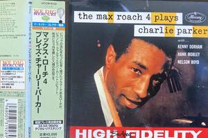 Charlie Parker / Max Roach Plus Four 中古CD　国内盤　帯付き　紙ジャケ　24bitデジタルリマスタリング　初回プレス完全限定盤