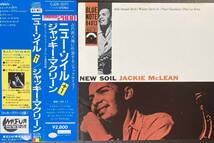 Jackie McLean / New Soil 中古CD　国内盤　帯付きケース新品交換　BLUE NOTE_画像1