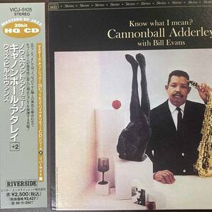 Cannonball Adderley with Bill Evans / Know What I Mean? 中古CD 国内盤 帯付き 紙ジャケ 20bitK2デジタルリマスタリング の画像1