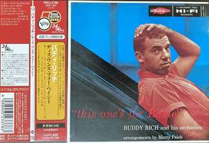 Buddy Rich / This One's for Basie 中古CD　国内盤　帯付き　紙ジャケ　24bitデジタルリマスタリング　初回プレス完全限定盤　世界初CD化