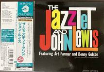 The Jazztet & John Lewis / The Jazztet & John Lewis 中古CD 国内盤 帯付き 紙ジャケ 24biリマスタリング 初回完全限定盤　世界初CD化_画像1