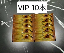 ◎１０本 ブラックホース エキストラVIP ロイヤルハニー◎_画像1