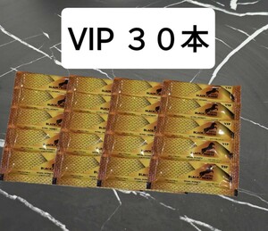 ◎３０本 ブラックホース エキストラVIP ロイヤルハニー◎