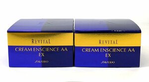 【未使用・未開封品】REVITAL リバイタル クリーム エンサイエンスAA EX 2個セット 40g　基礎化粧品　資生堂　u133