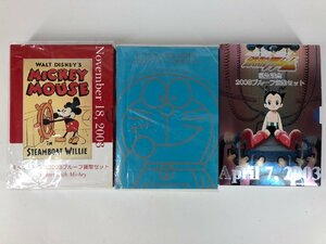 [1 jpy start ] Astro Boy * Mickey * Doraemon proof money 3 point set silver medal entering 2003 year 2005 year face value :1998 jpy structure . department u747
