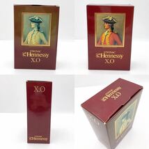 未開栓 Hennessy ヘネシーXO ブランデー 古酒 コニャック グリーンボトル 金キャップ 700ml 40% 箱有【NK0183】_画像8