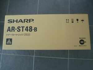 シャープ　国内純正品　AR-255/AR-265/AR-266/AR-267/AR-317 AR-ST48B(ARST28Bの後継) AR255/AR265/AR266/AR267/AR317 ARST48B 4本セット　