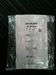 Sharp Developer Black AR-DV50B Новый неиспользованный подлинный продукт