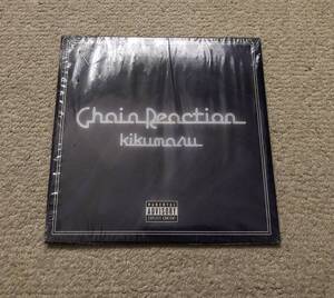 廃盤 菊丸 KIKUMARU (KANDYTOWN) / Chain Reaction おまけ KOLD TAPE音源 検索用 YOUNG JUJU NEETZ STUTS hokuto IO JJJ KID FRESINO 