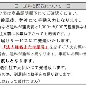 ■中古 ステンレス作業台・ドーリー付き・600×600×790(mm)・厨房専門店!! (6b3036)の画像7