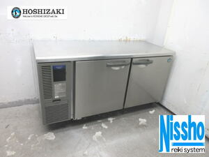 ■ホシザキ台下冷凍庫・FT-150SNF・14年製・100V・W1500×D600ｍｍ・中古・厨房専門店!!（4i403c）