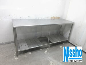 ■中古　ステンレス作業台・スノコ付き・1800×600×800(mm)・厨房専門店!! (6b3038)