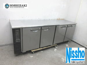 ■ホシザキ台下冷蔵庫・RT-210PNE1・16年製・100V・W2100×D600ｍｍ・中古・厨房専門店!!（4i425l）