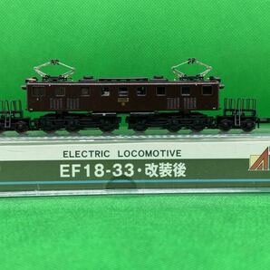 マイクロエース ＥＦ１８-３３・改装後 品番Ａ２６０２ ですの画像2