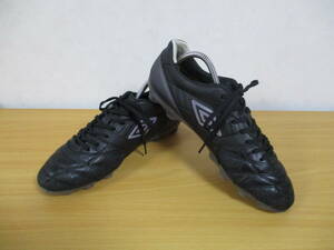 umbro