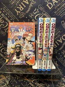 【送料無料】ワンピース 105~108巻セット 裁断済み | 自炊・スキャン用
