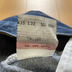 90s 濃紺 毛羽立ち 501 USA製 W34 Levi's ヴィンテージ 前期 シングル 赤耳 ヒゲ 70s 505 606 502 XX ビッグE タイプ 80s Sタイプ 66 後期の画像8