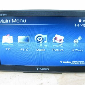 [107979-A]ユピテル 7V型 ワンセグ内蔵ポータブルナビ YPB734 2018年地図 オービス入 震災支援モード 動作良好1円～の画像4