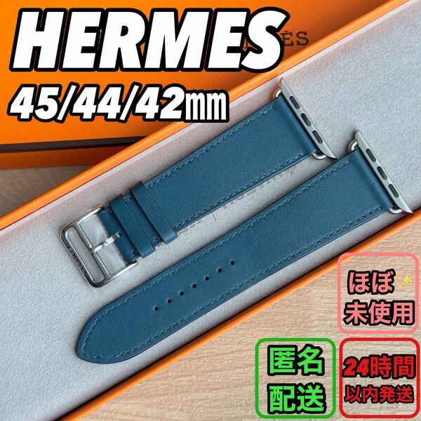 1758 Apple Watch エルメス　ターコイズ　ブルー　HERMES