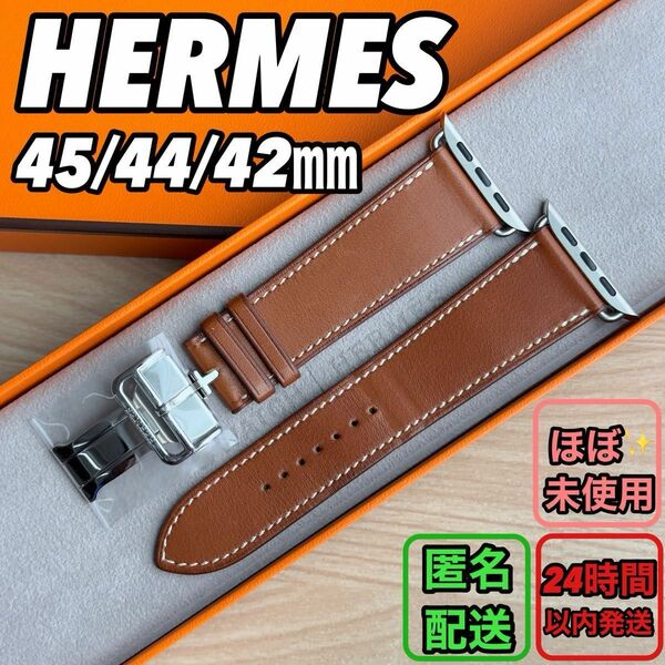 1781 Apple Watch エルメス　ブラウン　バックル　レザHERMES