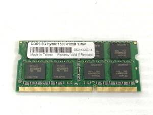 H425◇◆中古 HYNIX 8GB DDR3 1600 メモリ