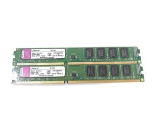 H527◇◆中古 Kingston KVR1333D3N9/2G メモリ 4GB(2GB×2)