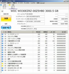 H583◇◆ジャンク 注意 Western Digital 3TB WD30EZRZ 3.5 HDD