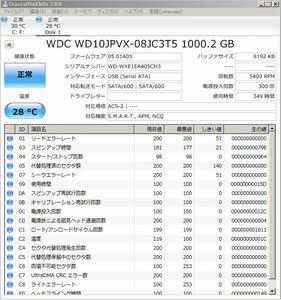 H562◇◆中古 Western Digital 1TB WD10JPVX 2.5 HDD