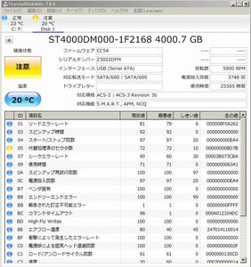 H608◇◆ジャンク 故障品 Seagate ST4000DM000 4TB 3.5 HDD