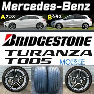 メルセデスベンツAMGライン18インチホイール PCD112 7.5J+49 225/45R18ブリヂストン TURANZA MO認証タイヤ 2本 AクラスW177 Bクラス W247 