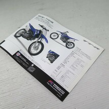 ◆◆YAMAHA ヤマハ　PRESTO プレスト　TT-R110E　カタログ　パンフレット　220530.56.1_画像2