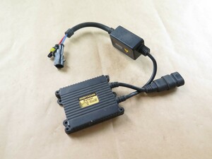 ◆◆SAXO 35W バラスト Ballast HIDキット 2022.7.14.59