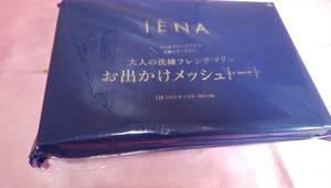 ☆ IENA ☆ お出かけメッシュトート / LEE ♪(未開封品)